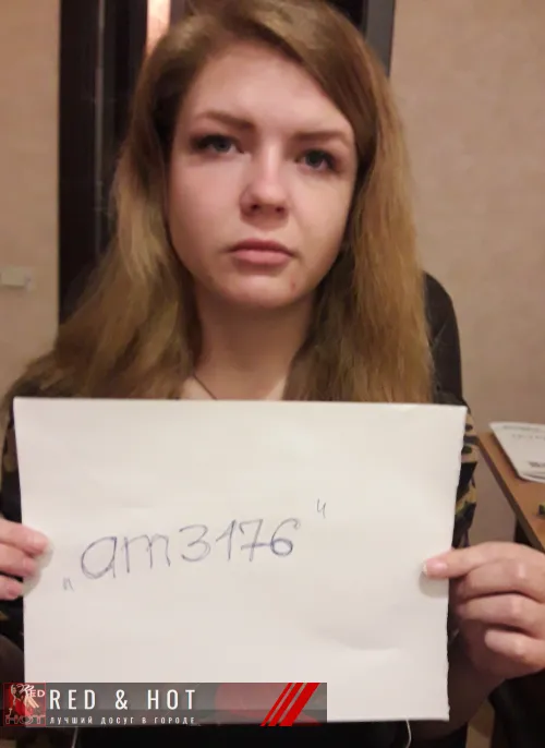 проститутка путана Юленька, +7 (995) 794-6868
